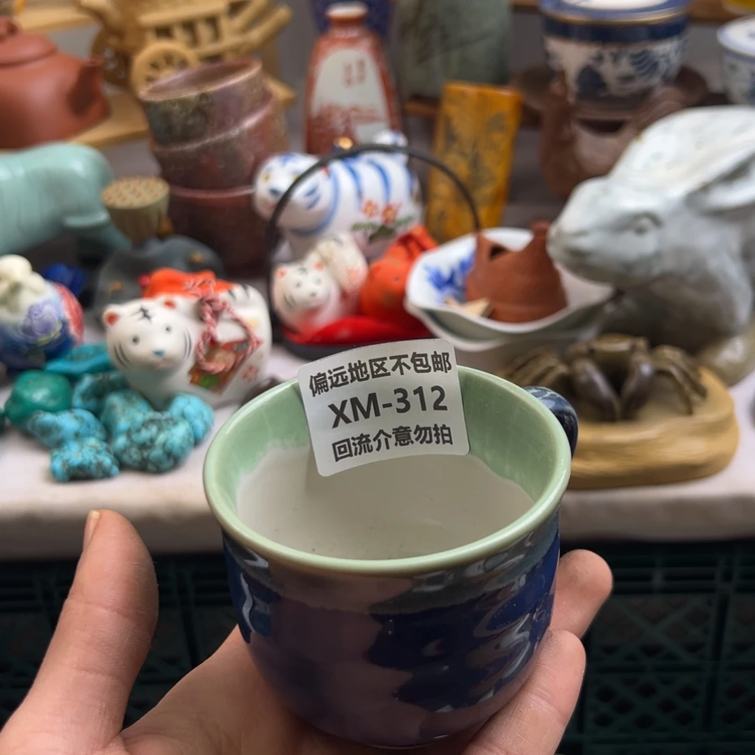 不***埃瓷片312啊啊啊啊啊啊