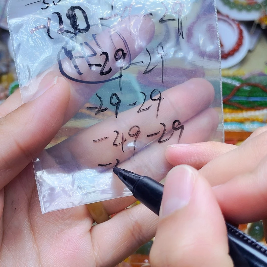 南红玛瑙未镶嵌挂件君*玉订制