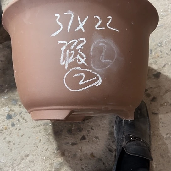 紫砂工艺厂……紫砂工艺厂、紫砂