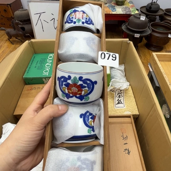 瓷片呀工艺品摆件瓷器摆件正能量