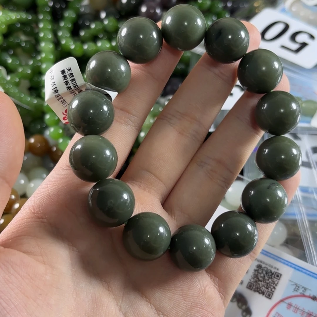 手链未镶嵌和田玉55