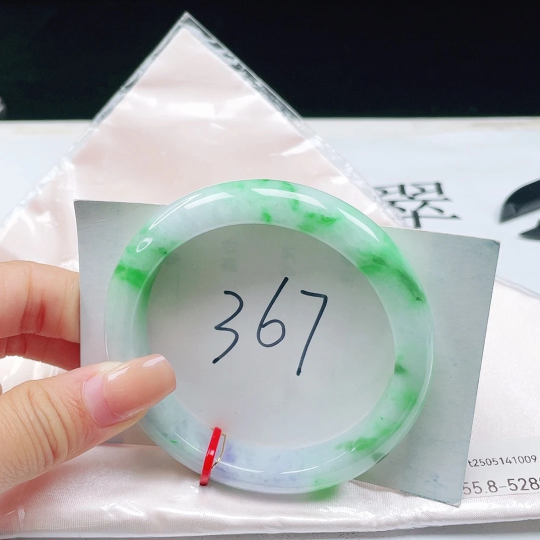 翡翠未镶嵌手镯55+正圈