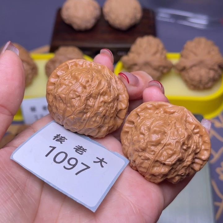 把件文玩核桃南瓜41.1097