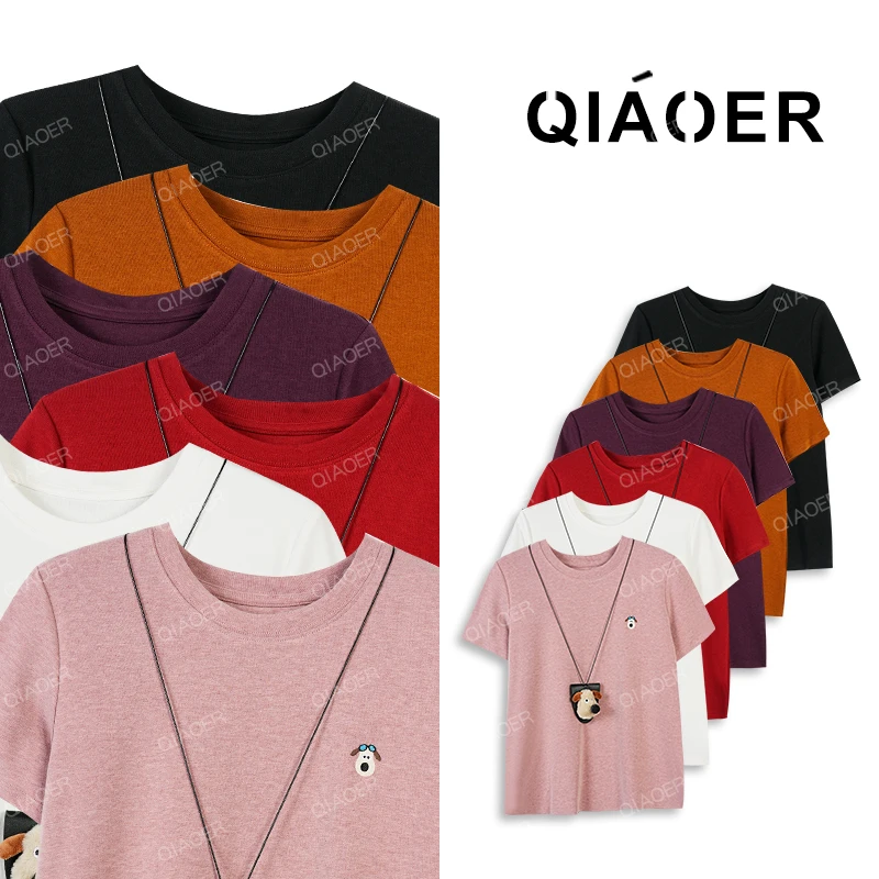 乔儿定制【挂饰小狗t】带挂件精梳棉莫代尔百搭T恤女时尚显瘦上衣潮