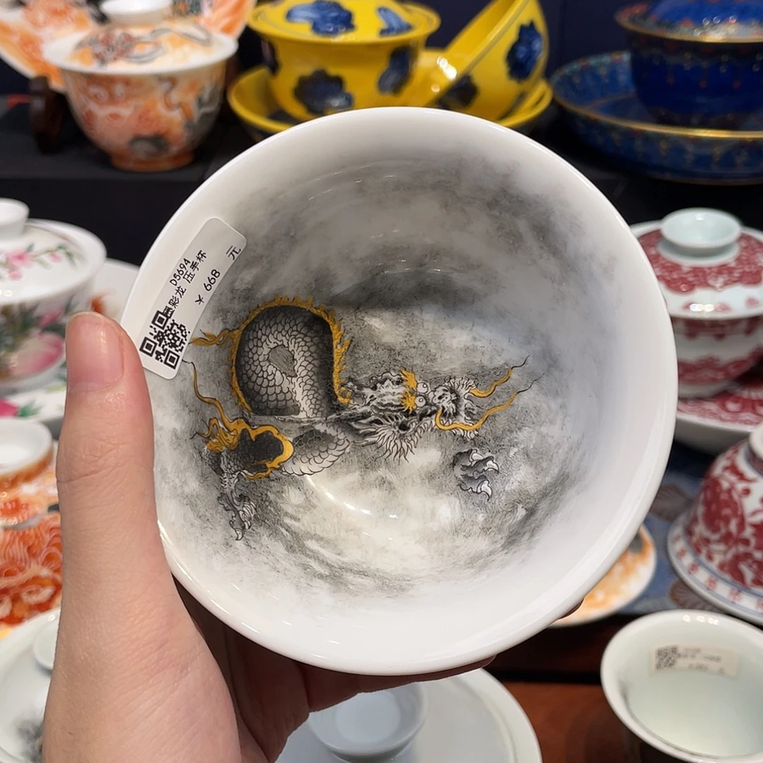 景德镇陶瓷学院风