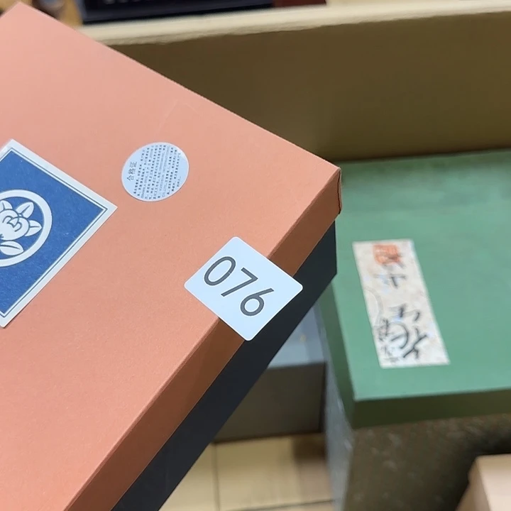 十***安中古物品默认微瑕no退no换