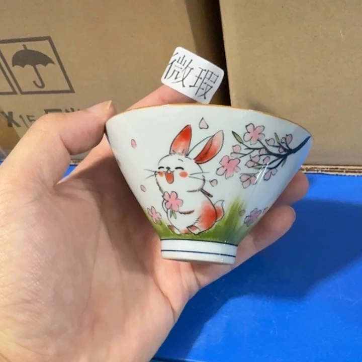 釉下手绘茶具微瑕