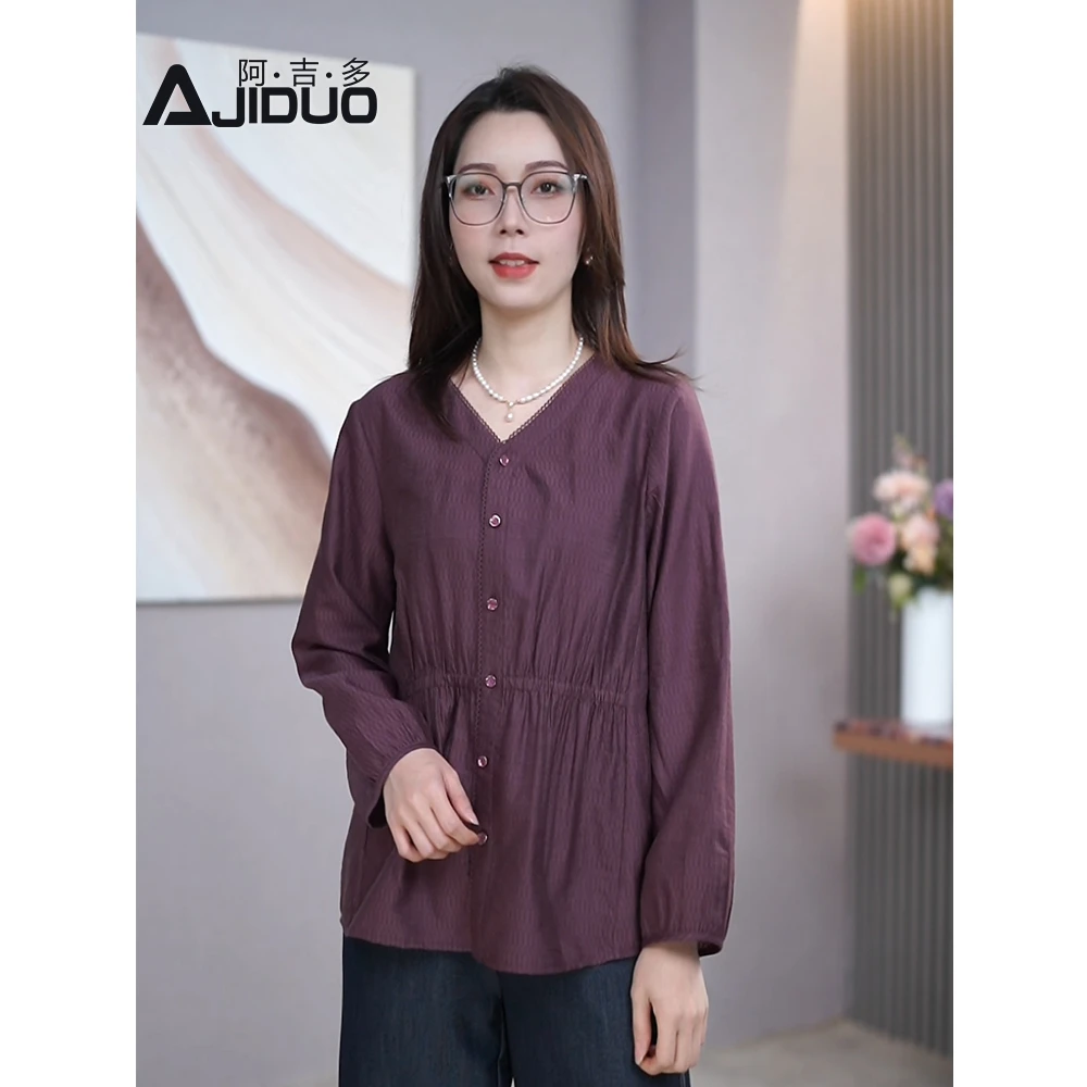 春秋新款气质优雅长袖衬衫女洋气大码宽松妈妈小衫拼接显瘦上衣