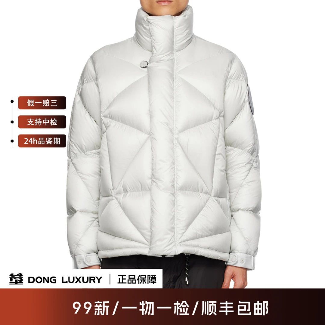 99新 MONCLER 菲董联名款菱格纹羽绒服/2码/IN0307