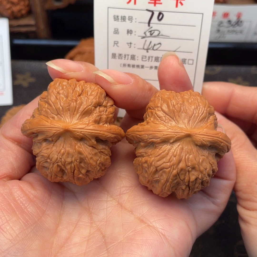 吊坠桃核文玩核桃