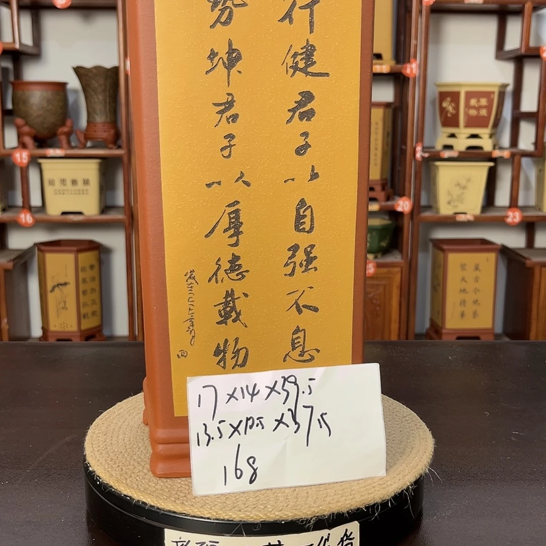 花盆紫砂紫砂花盆