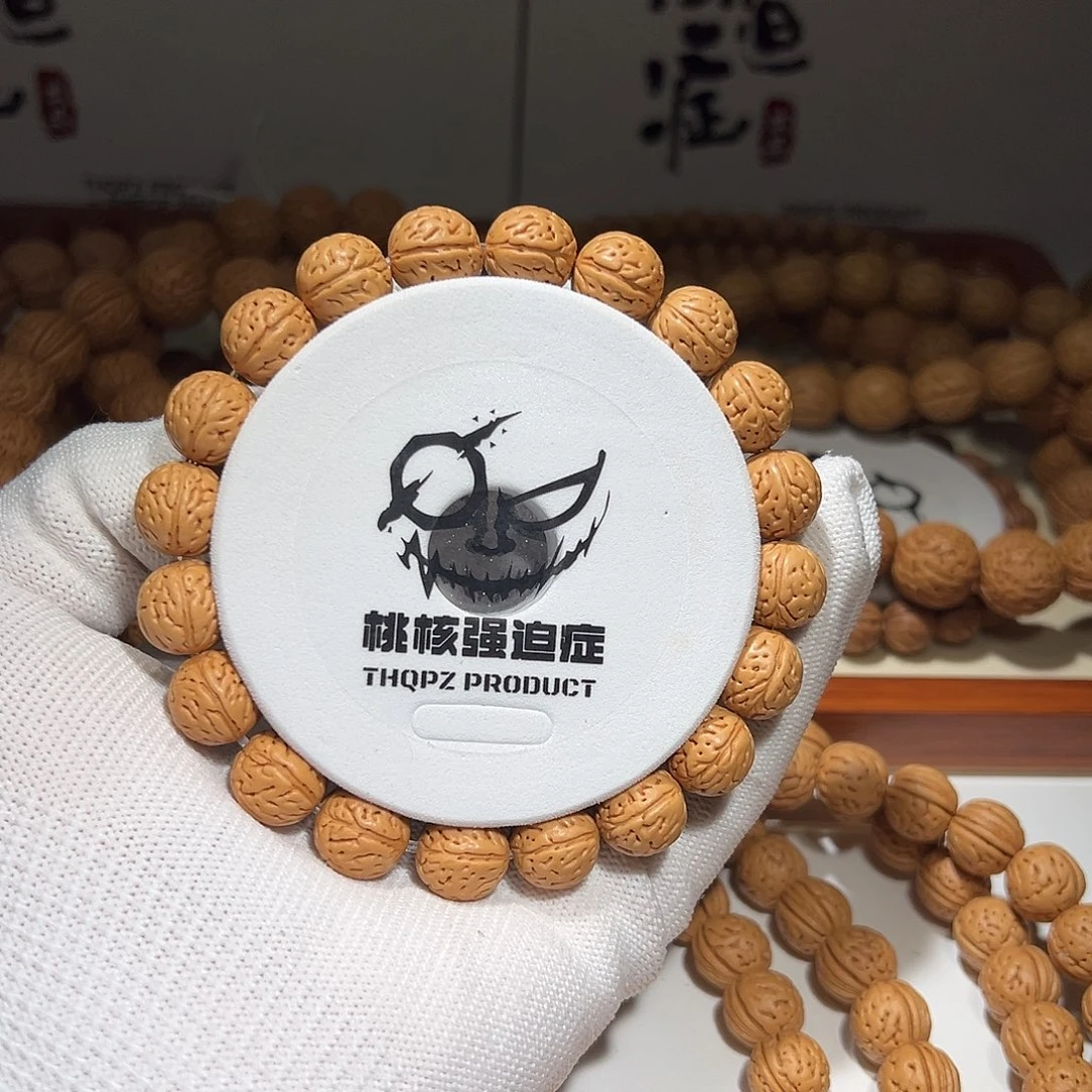 吊坠桃核12尺寸小黄桃
