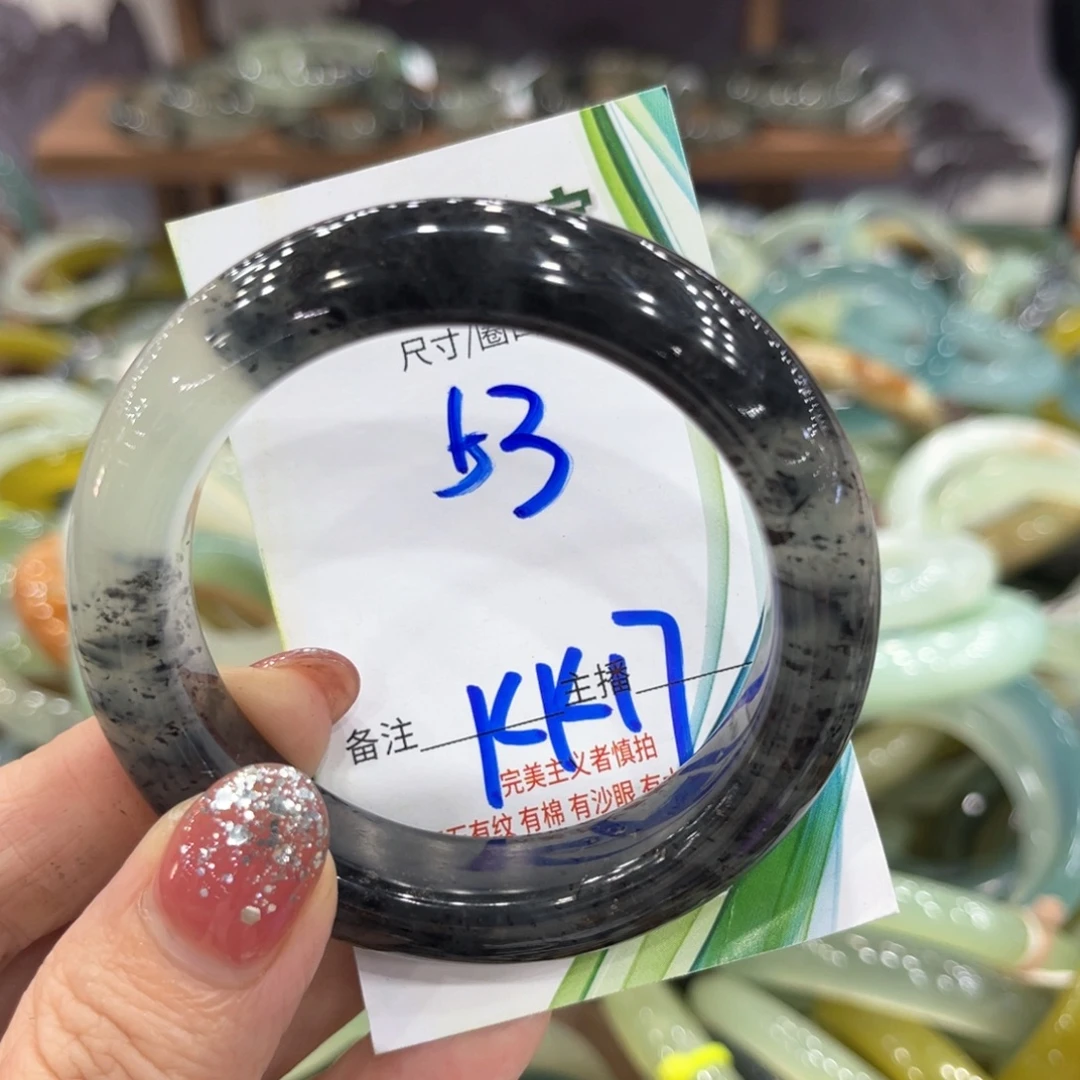 未镶嵌蛇纹石玉手镯手镯