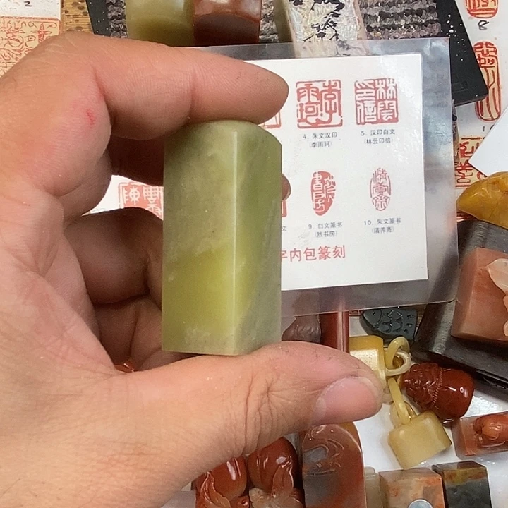 X***人老挝石现场直播篆刻