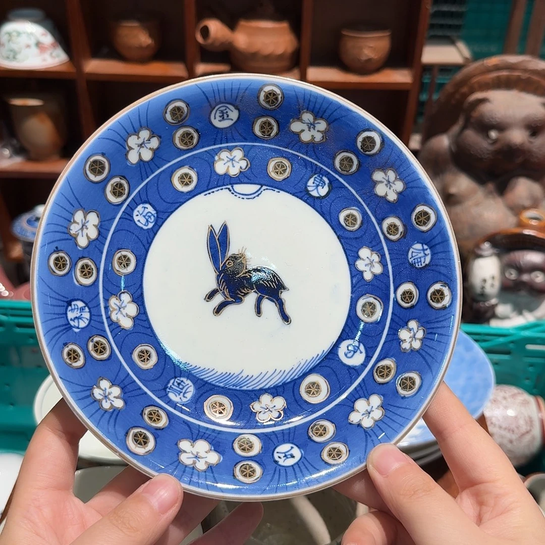 瓷片老货五十包邮 非全新