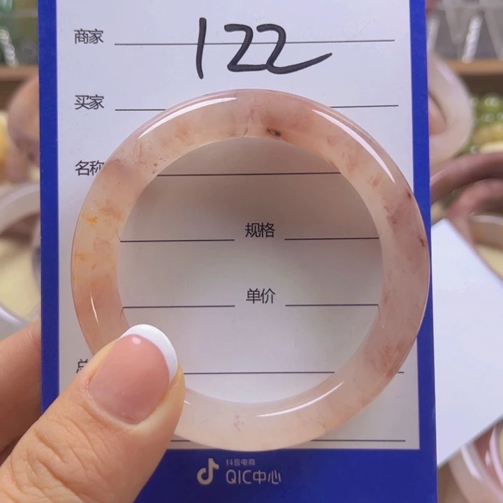 石英质玉手镯合金