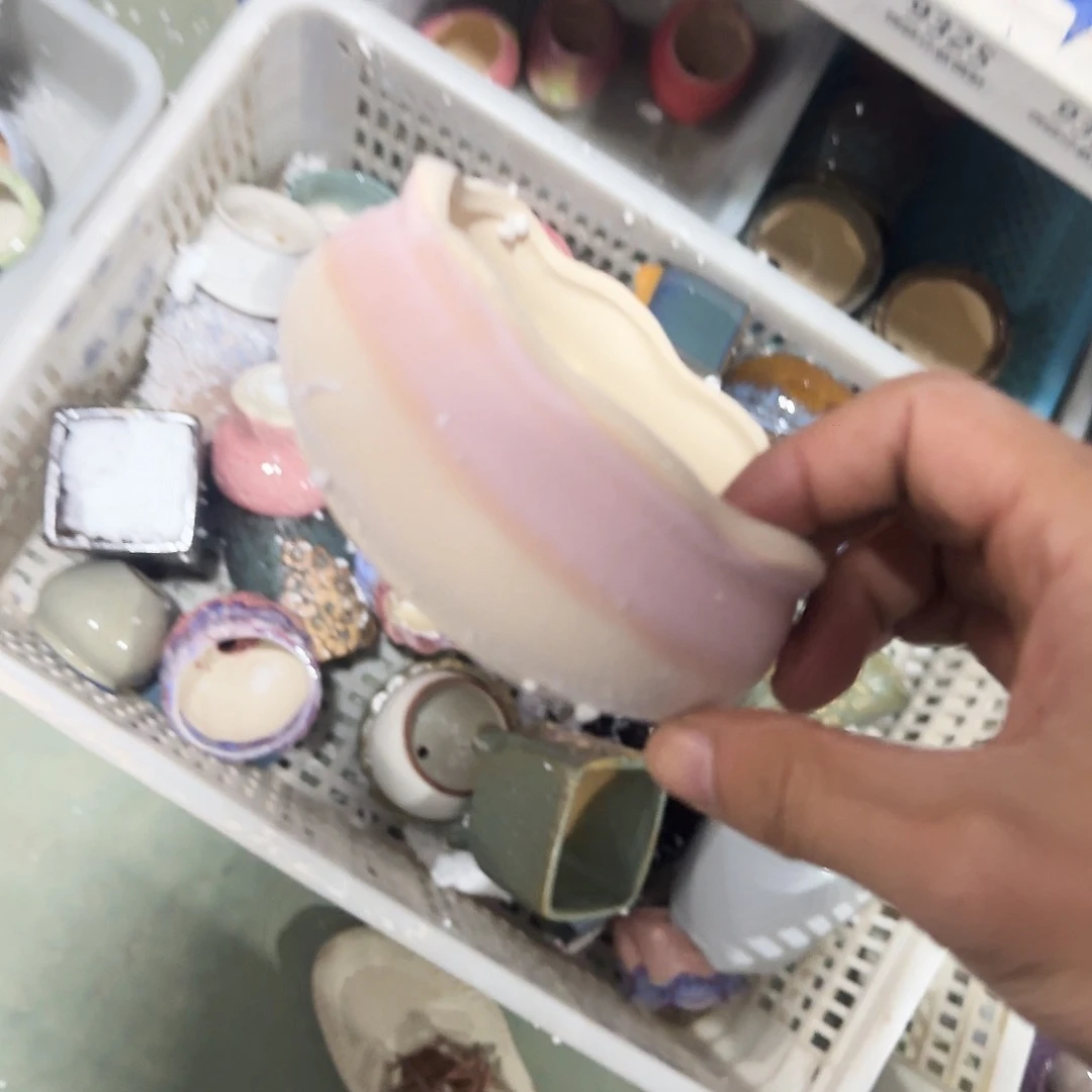 陶瓷··凑9元发··孤品区··885