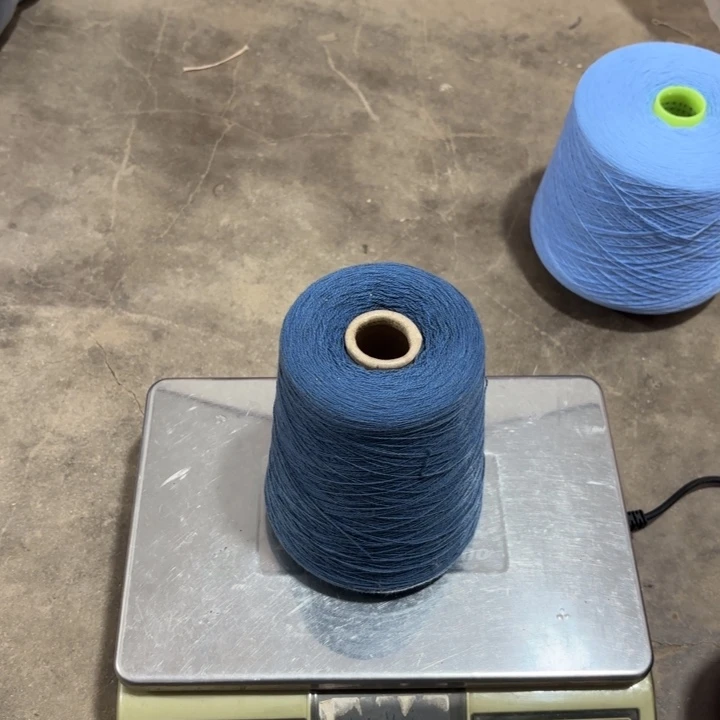 羊毛7030深灰蓝净重460克