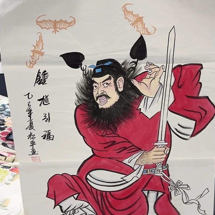 客厅客厅年画年画