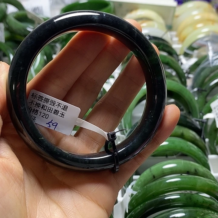 和田玉（碧玉）未镶嵌手镯黑碧59