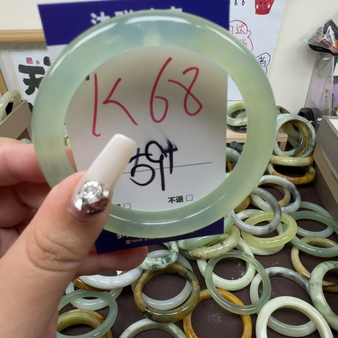 蛇纹石玉未镶嵌手镯68