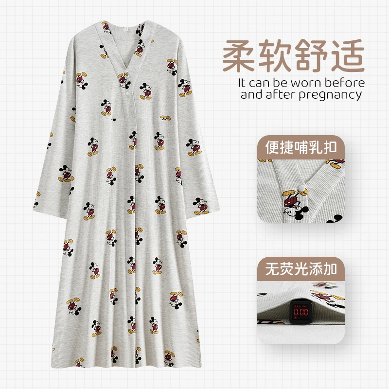 【莫代尔-带胸垫A类孕产裙】春夏季产检待产裙产后产妇哺乳孕妇睡裙