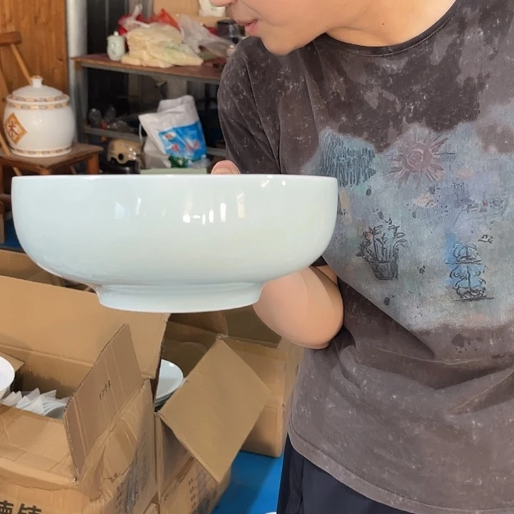 瓷片青瓷8.25英寸汤碗一个包邮