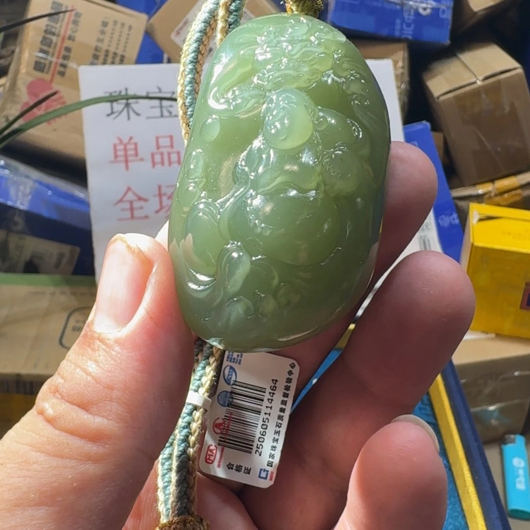 和田玉（糖玉）未镶嵌颈饰
