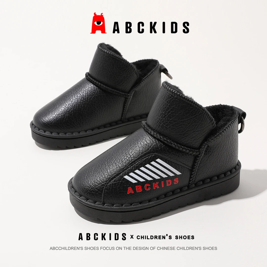 Abckids童鞋冬季新款雪地靴舒适耐磨男童鞋子时尚百搭女童鞋子
