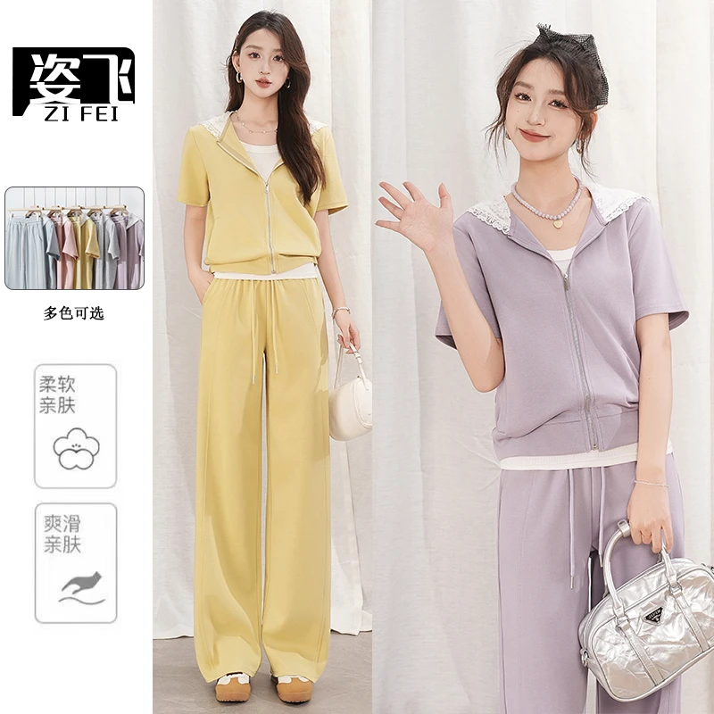 【夏季新款两件套】短袖套装曼巴棉时尚短袖+窄版直筒裤50328