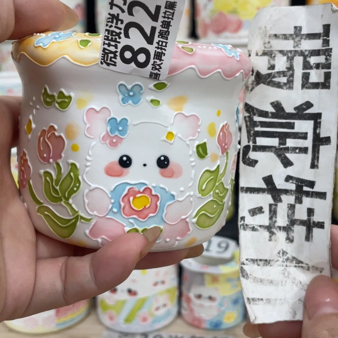 822 嘟嘟嘟嘟嘟嘟嘟嘟嘟