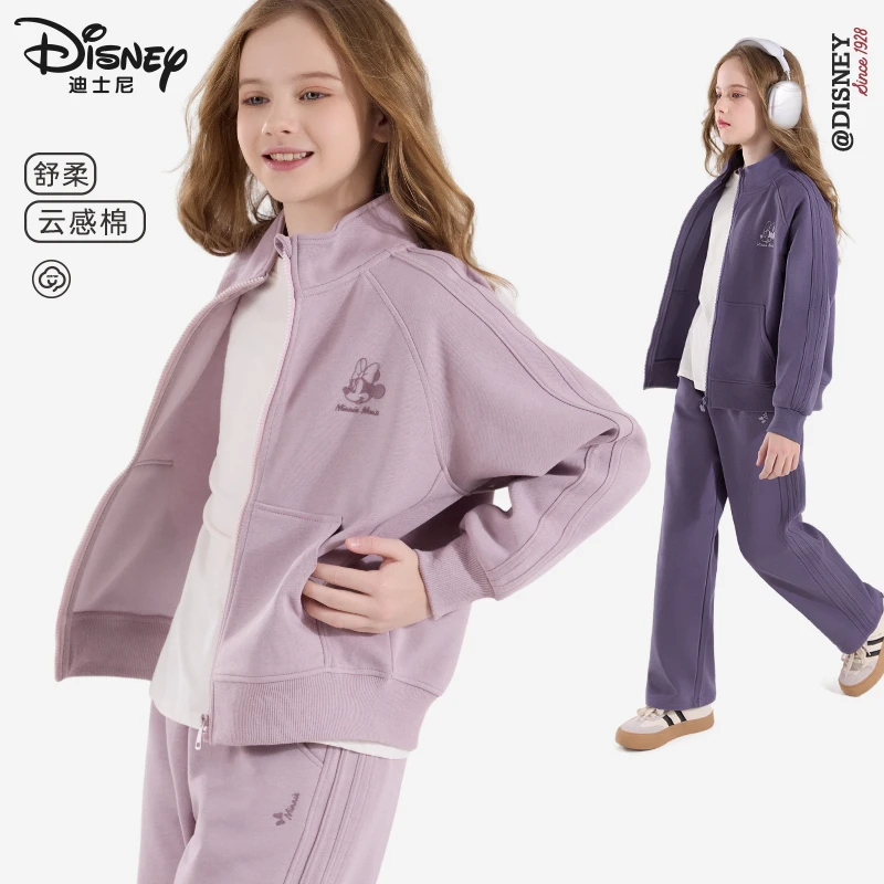 女童套装2025新款春装儿童外套裤子两件套秋大童洋气运动服休闲