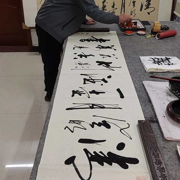 书法书法协会作品