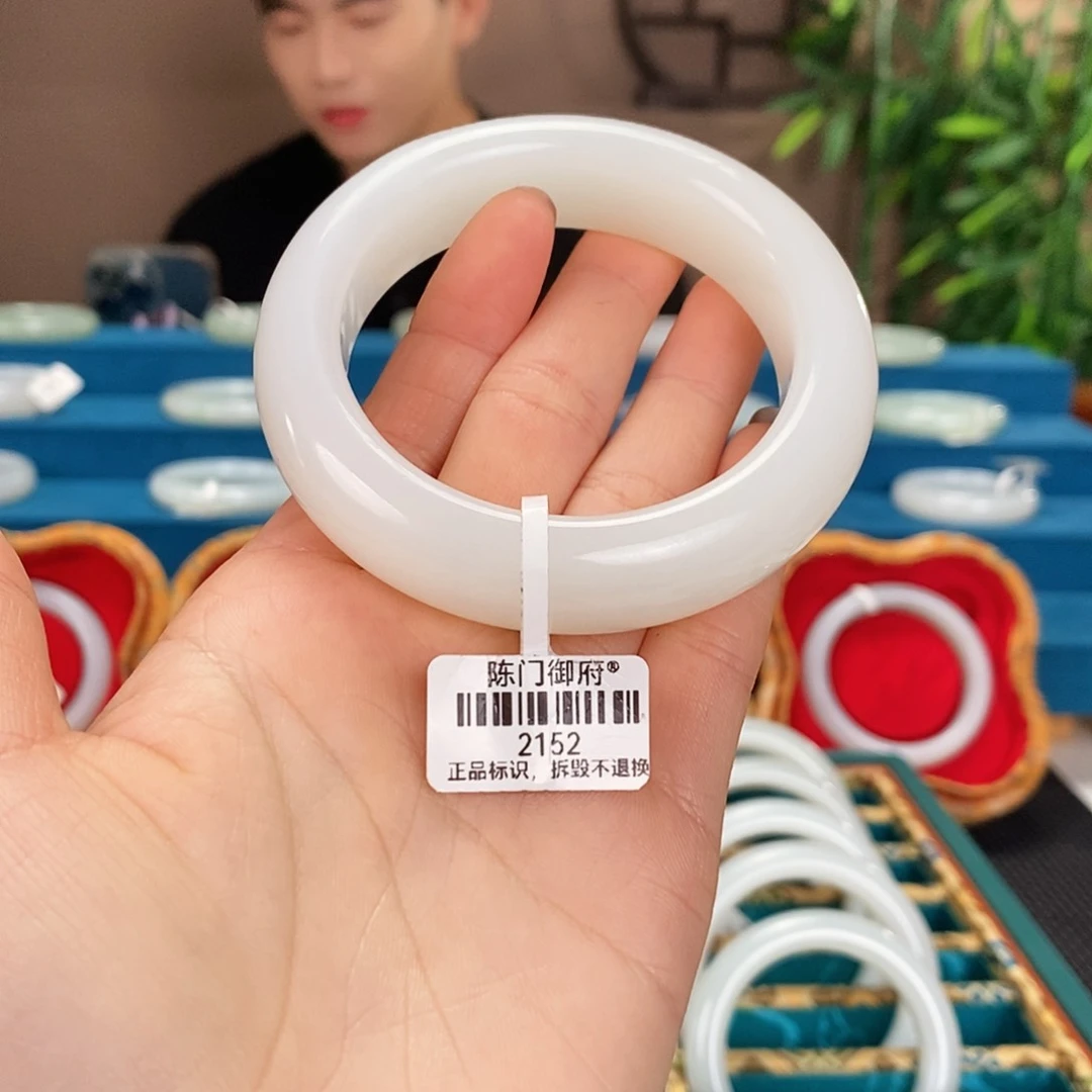 未镶嵌手镯和田玉2152