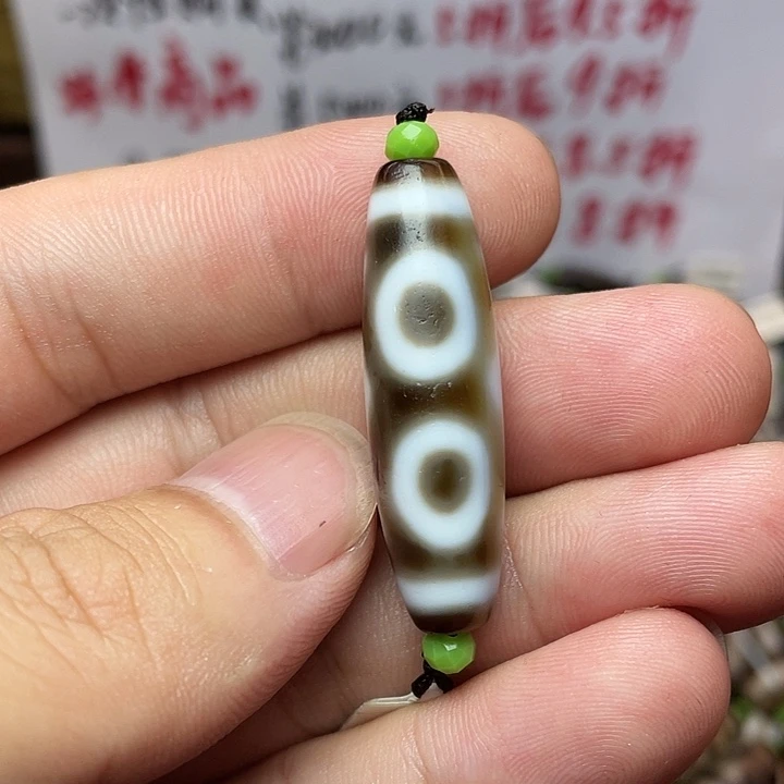 未镶嵌玛瑙/玉髓珠宝半成品