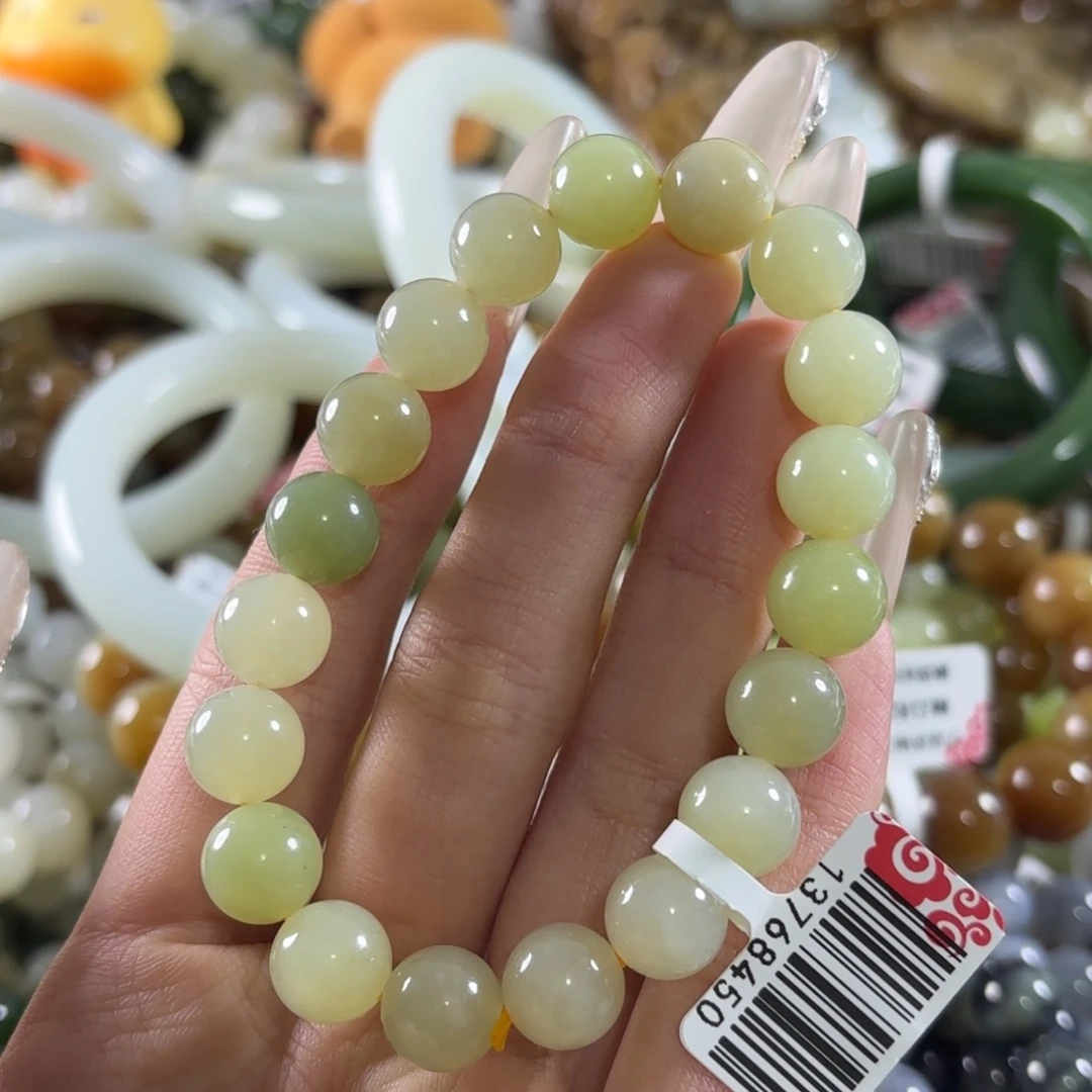 和田玉未镶嵌手链63