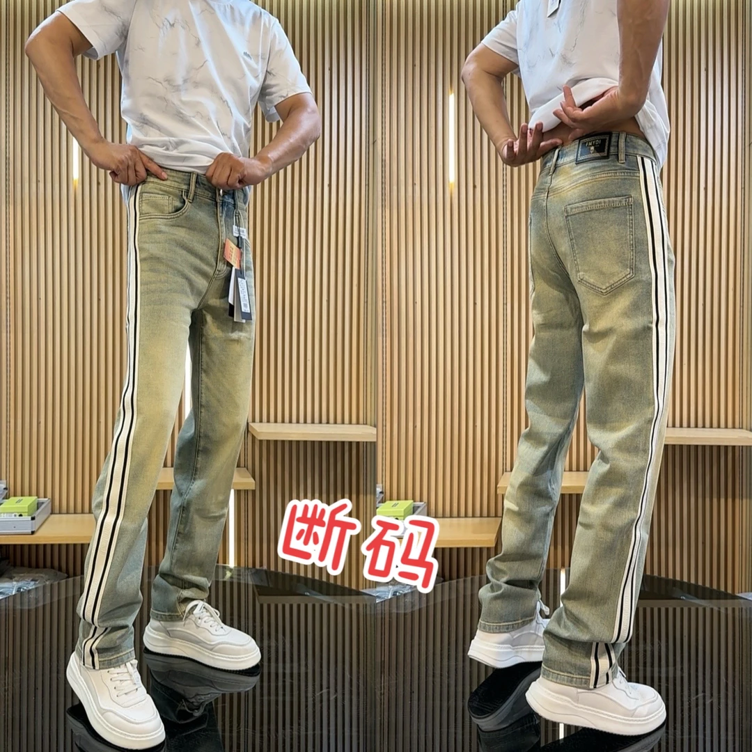 断码 夏季宽松微阔流行织带 男士潮流复古色牛仔裤6506