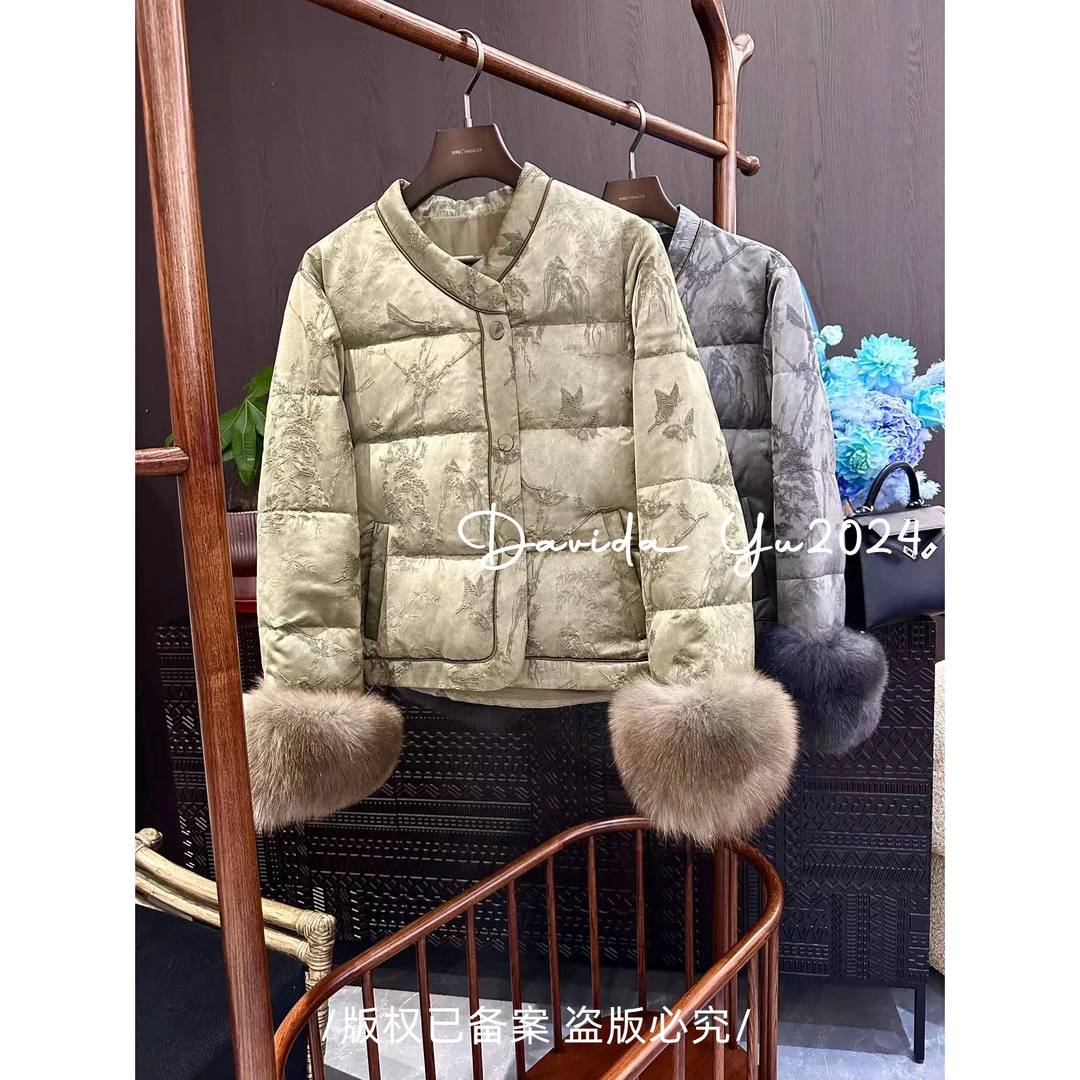 Davida Yu【小狐狸】轻奢重工时尚狐狸毛上衣气质鹅绒服外套W2491