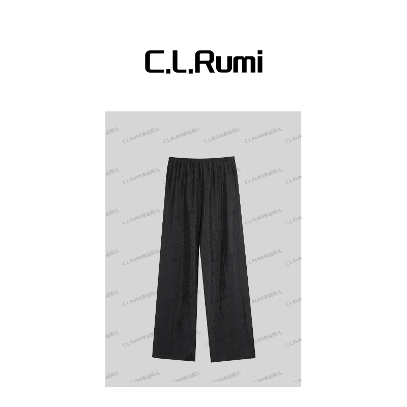 【Rumi小店】“流光醋纤裤”25夏醋纤垂感松紧腰直筒阔腿休闲裤6779kz