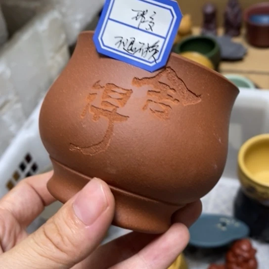 瑕疵不退不换，介意勿拍