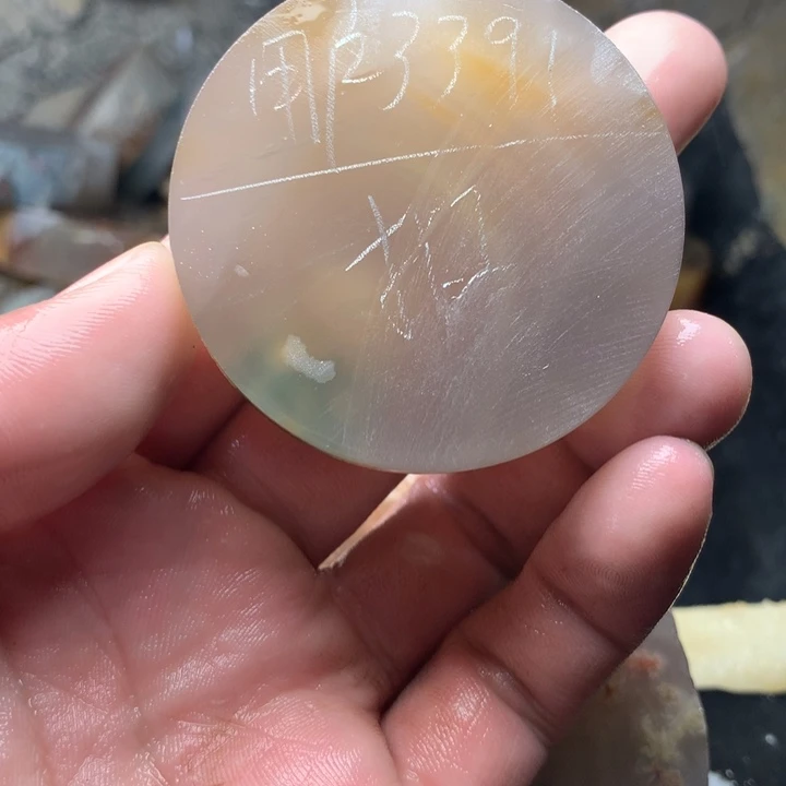 用***1定制玛瑙定制玛瑙