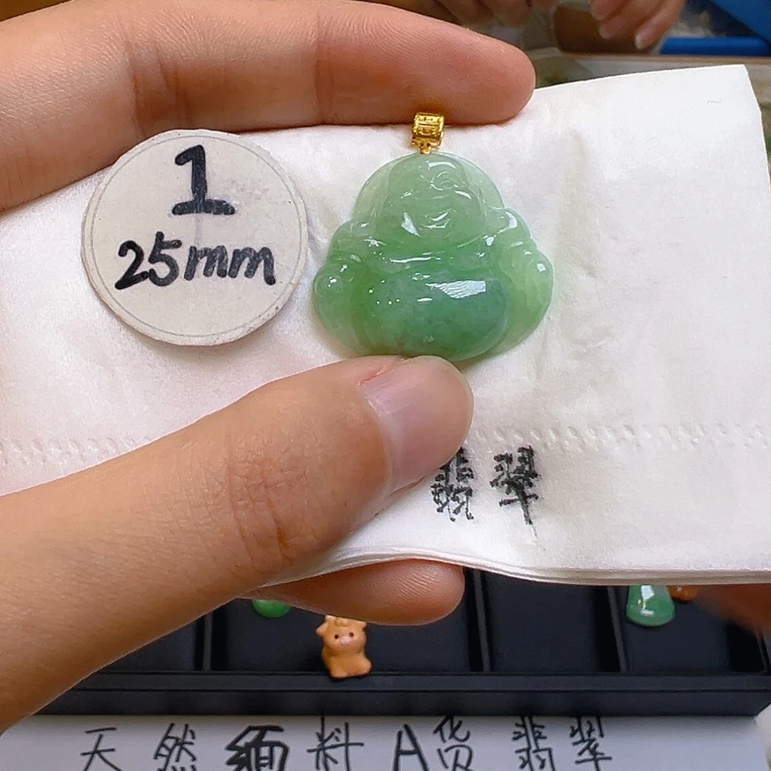 翡翠吊坠(不含链)18K金镶嵌翡翠