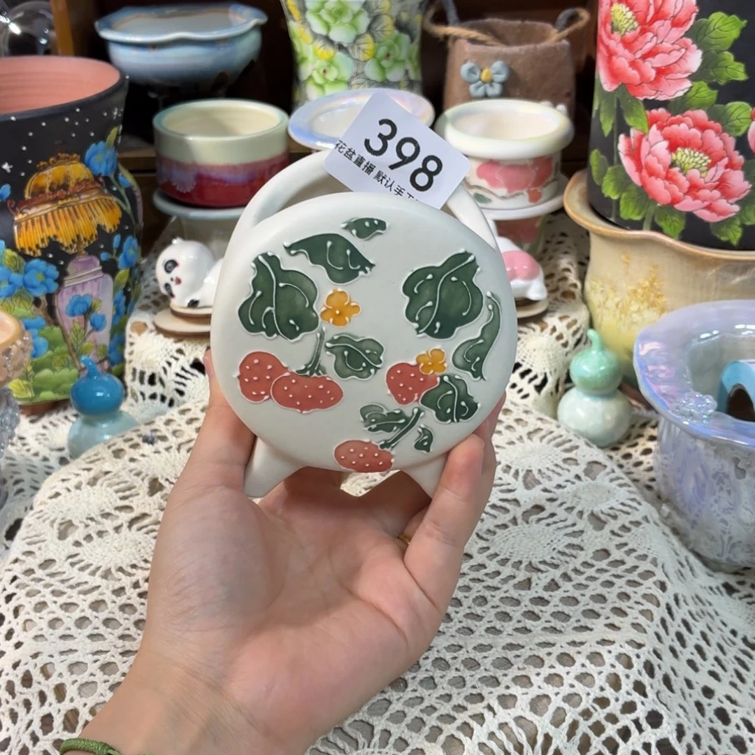 花盆花盆花盆花盆福利小号