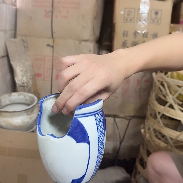 默认微瑕，介意勿拍