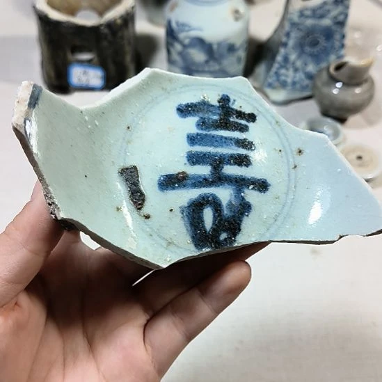 瓷片瓷片瓷片瓷片瓷片