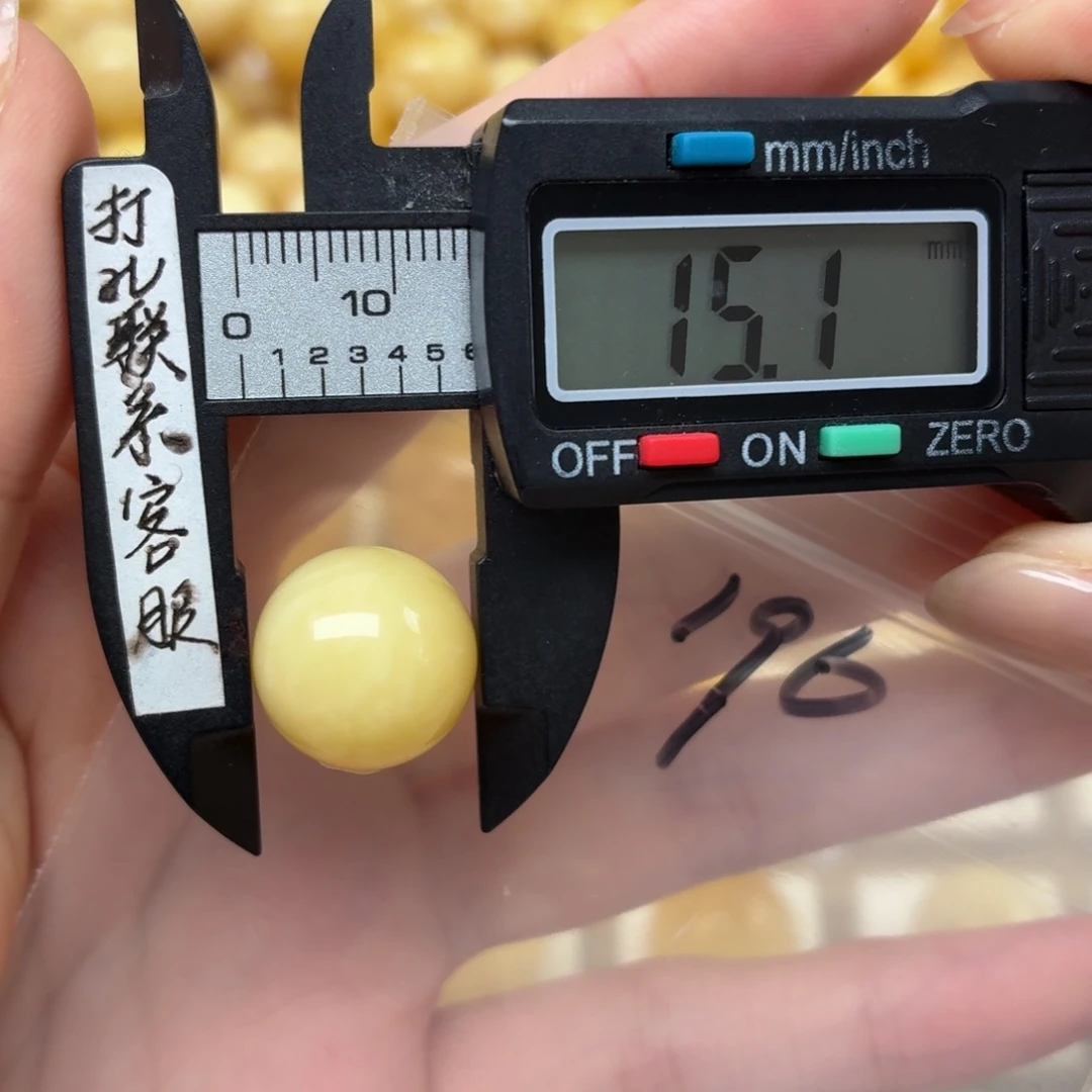搞***朵裸石蜜蜡未镶嵌蜜蜡