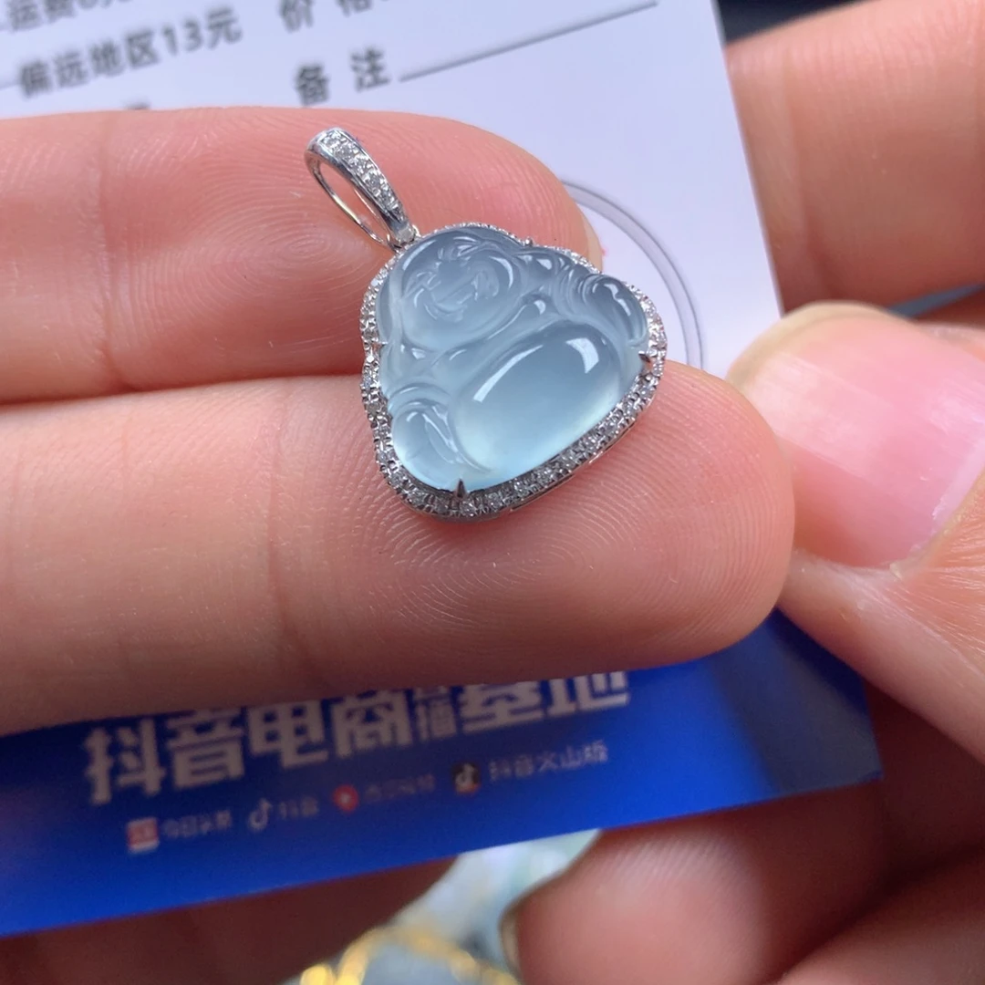 【闪购商品】翡翠颈饰18K金镶嵌翡翠