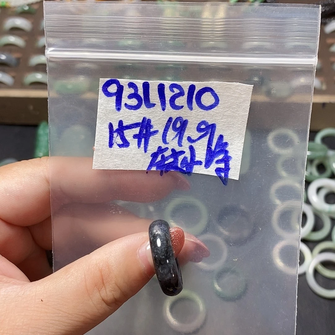 未镶嵌定制翡翠麻****）