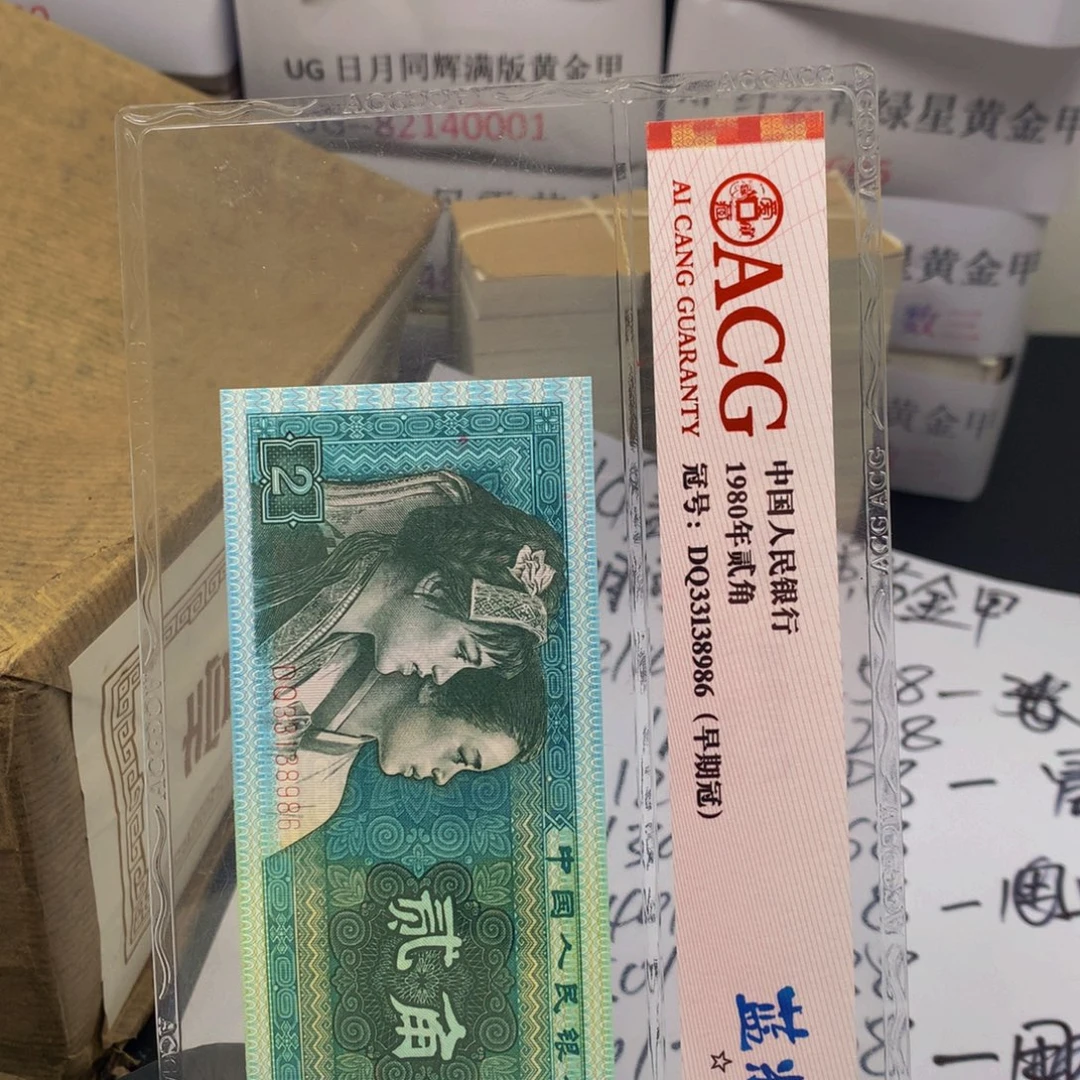 上***滩纸UG82141401一刀一刀