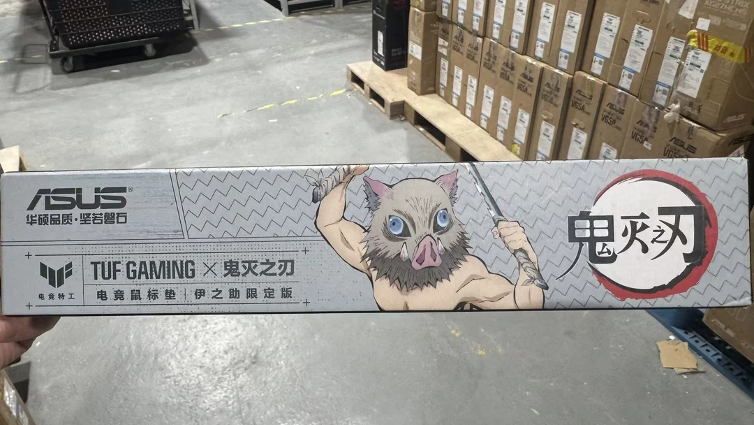 鬼灭 X TUF 鼠标垫